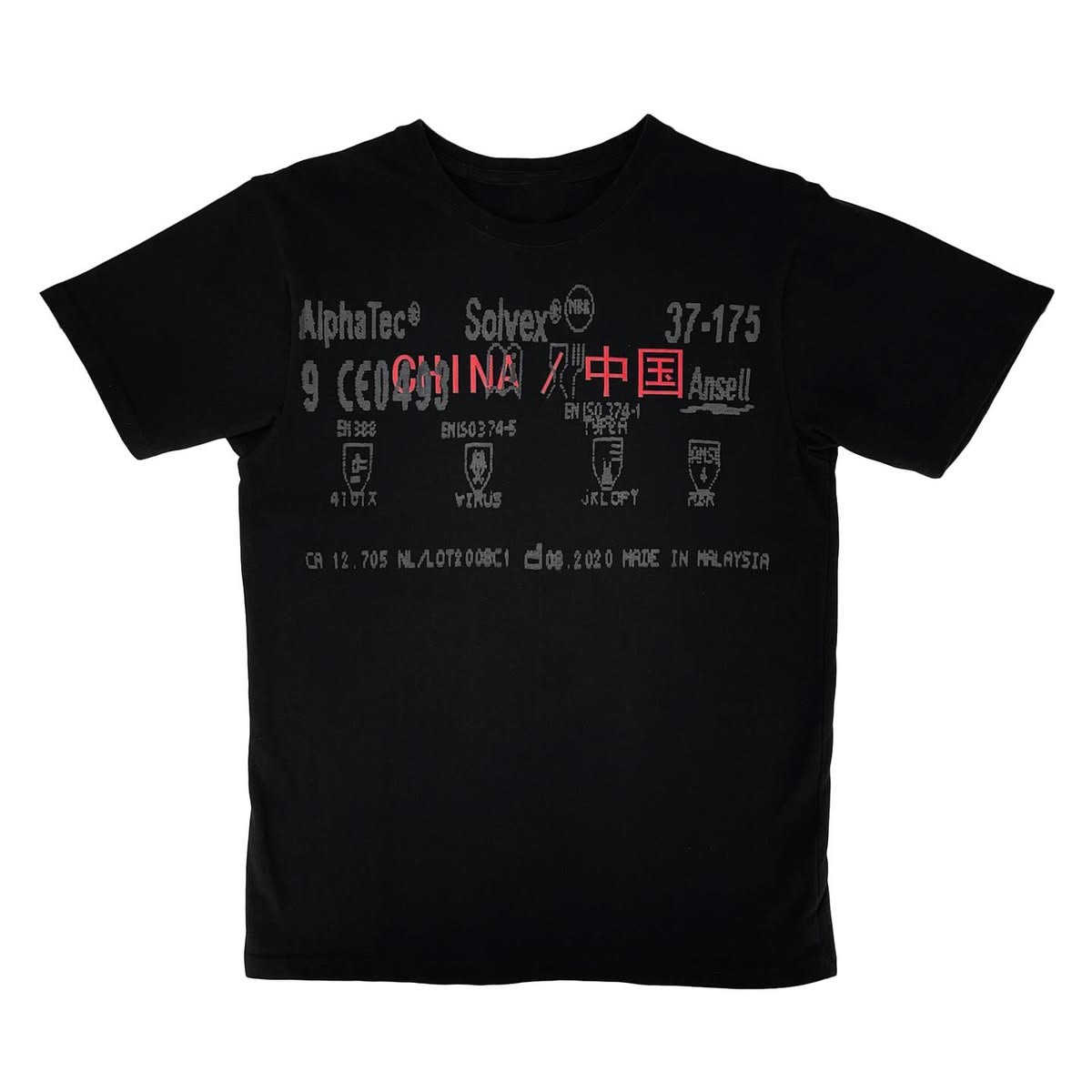 T-shirt China, Sérigraphie, 2025