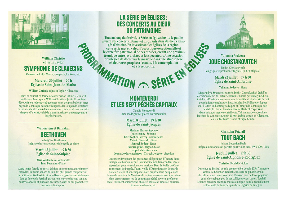 Festival de Lanaudière, application de la marque